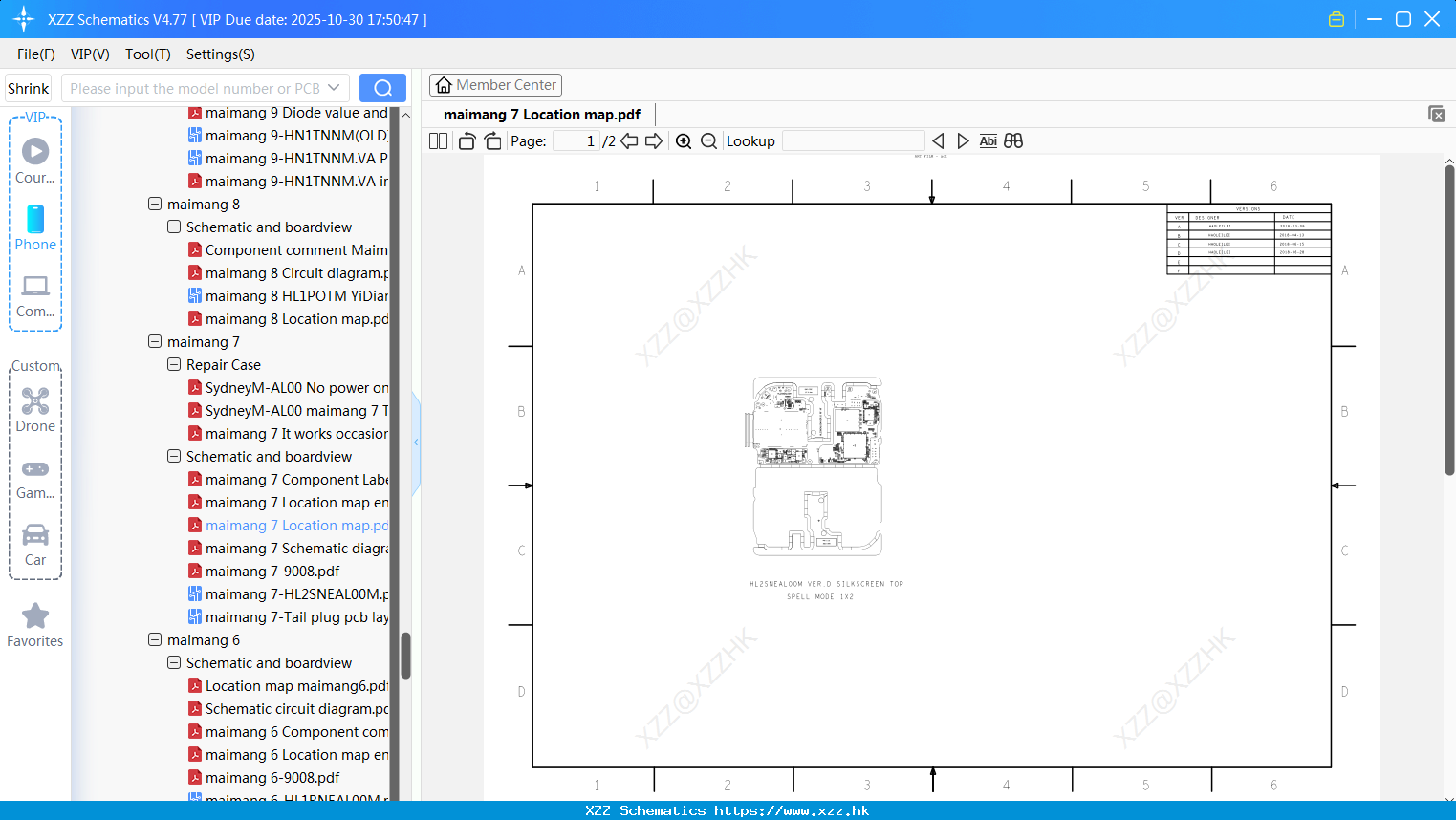 Huawei Maimang 7 Location Map